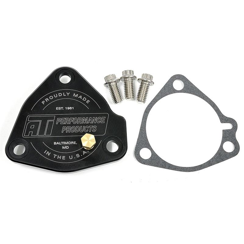 ATI Billet Servo Covers ATI205325 Cover Powerglide thumbnail 2