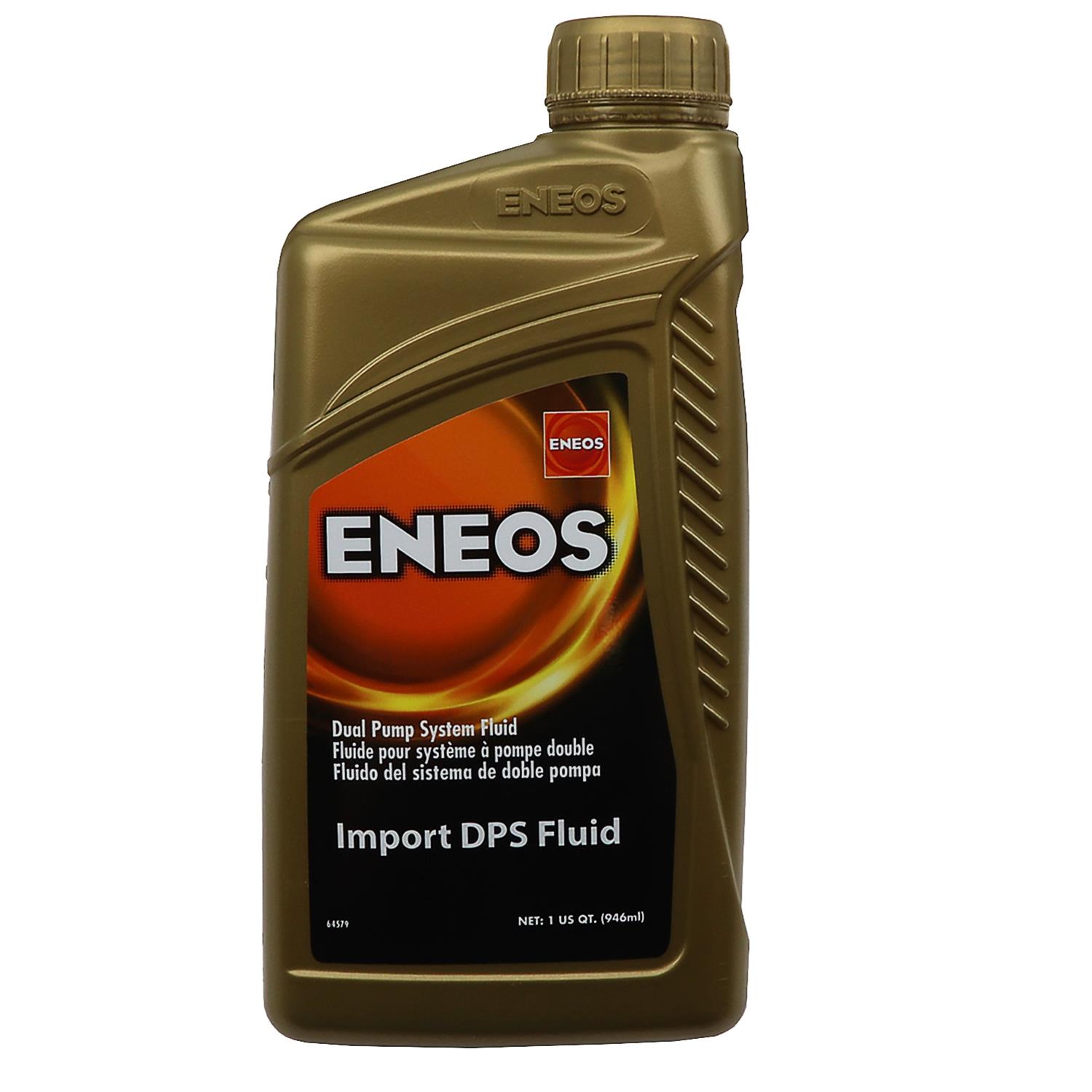 Beck/Arnley 3410-300 Beck/Arnley Eneos Gear Oil | Summit Racing