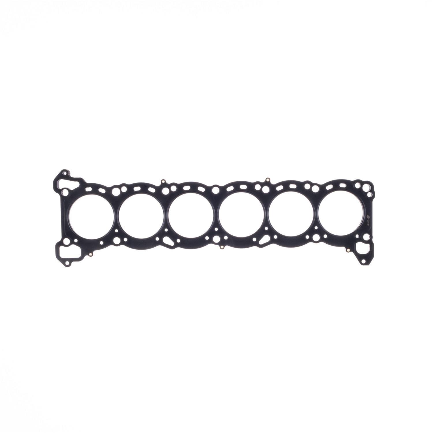 Cometic Nissan RB26DETT .027in MLS Cylinder Head Gasket - 86mm Bore