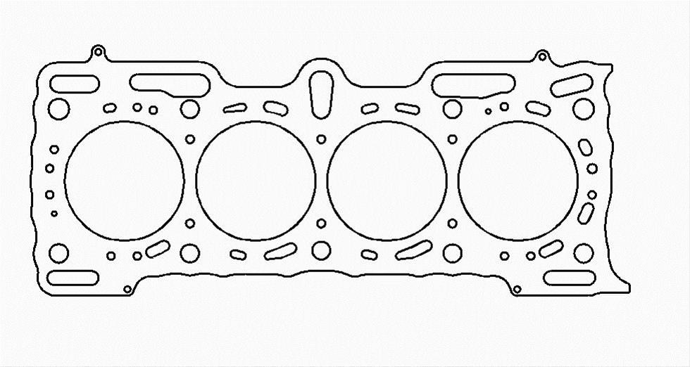 Cometic Honda B20A3/B20A5 .140in MLS Cylinder Head Gasket - 81.5mm Bore