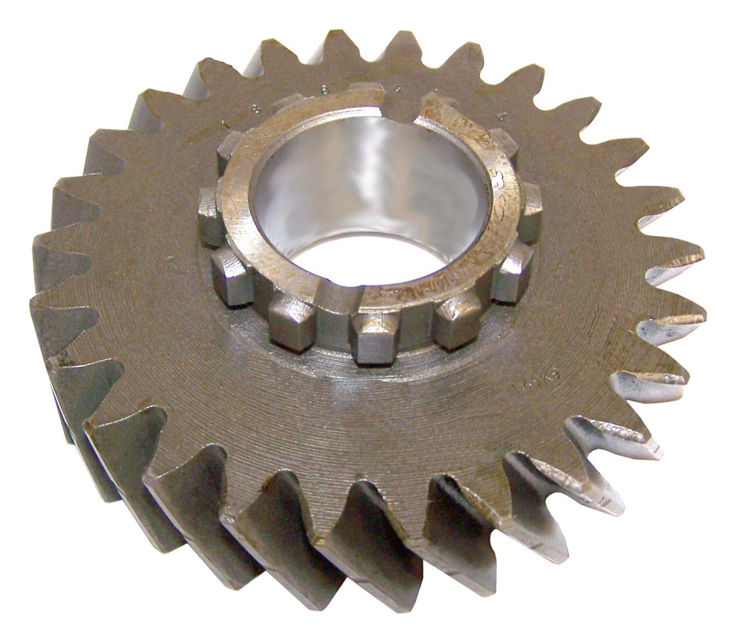 Crown Automotive Transfer Case Components J0946784 Output Shaft Gear, Front, Gray, Metal, Use Existing Hardware
