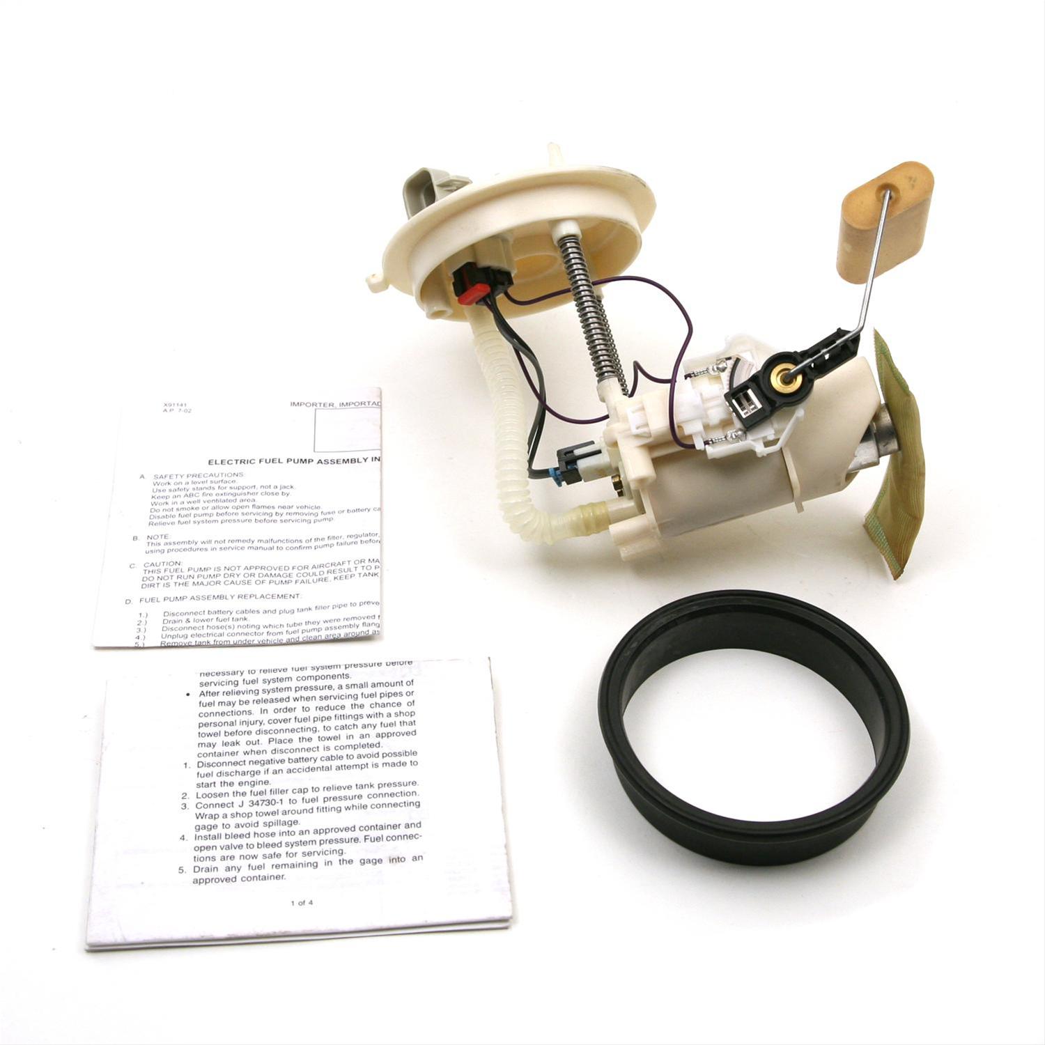 Delphi FG1547 燃料モジュール Delphi FG1547 燃料モジュール