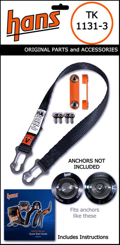 HANS Performance TK 1131.3 HANS Parts and Accessories | Summit Racing