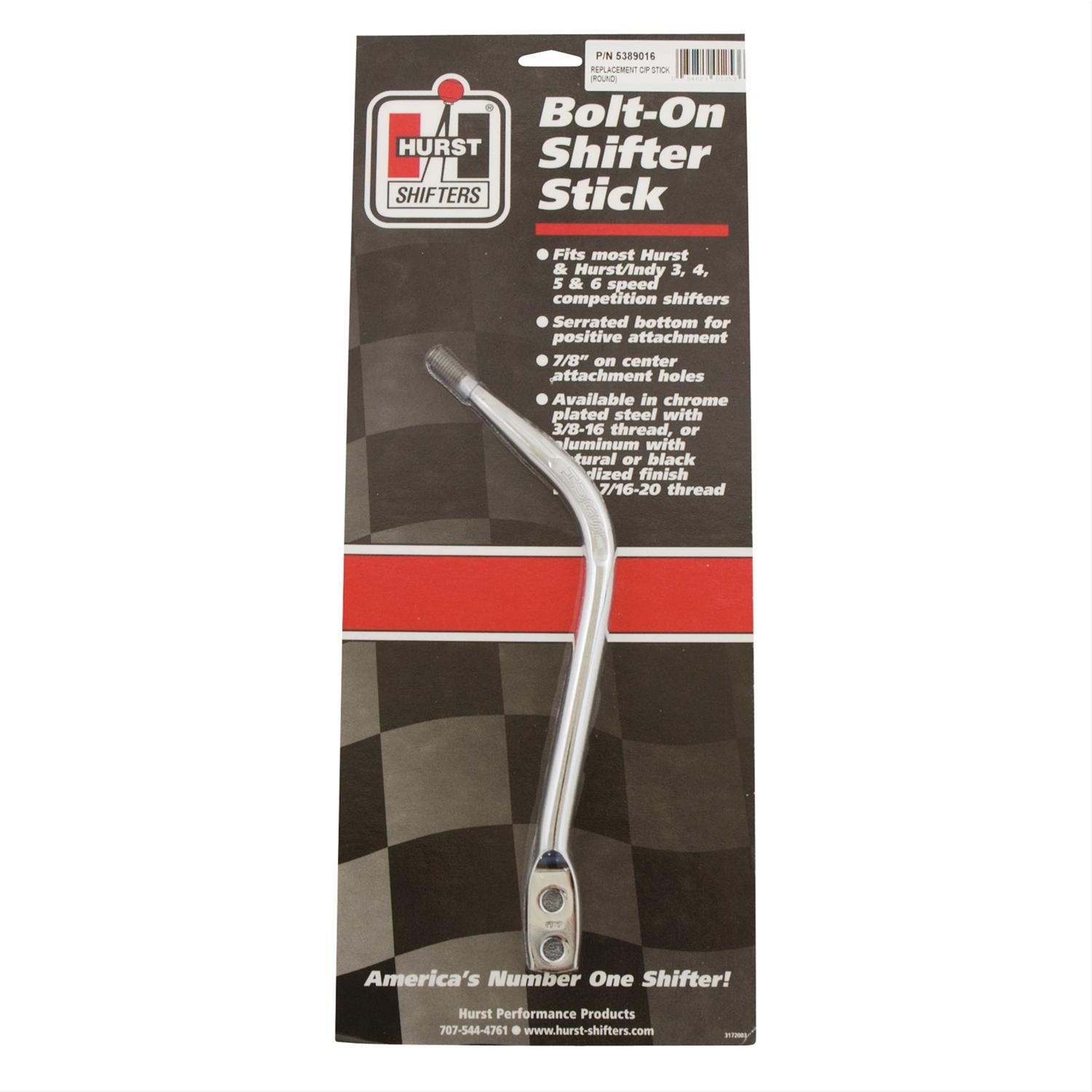 セパレーター(36-89mm) HAP3997SP セパレーター(36-89mm) HAP3997SP