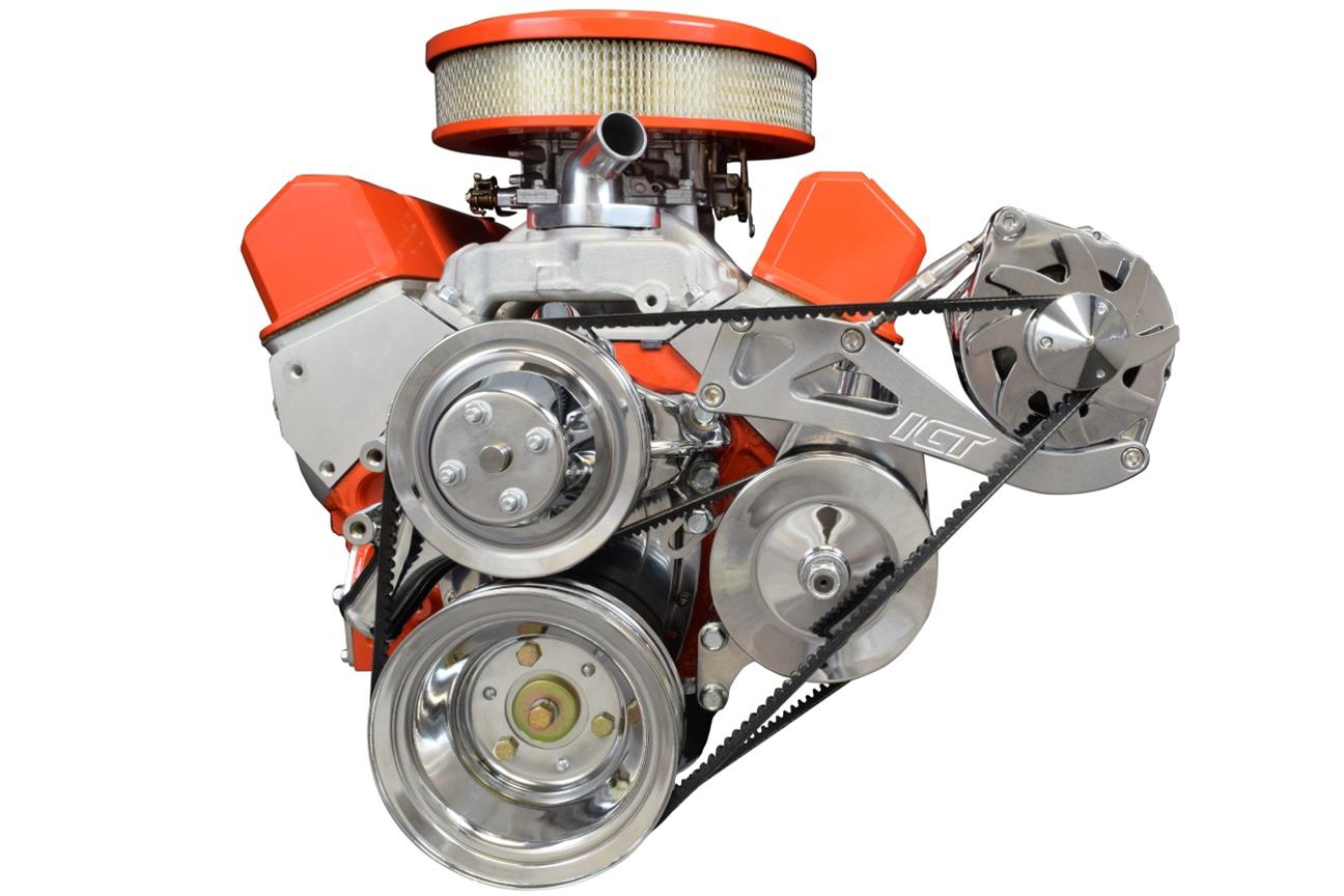 1970 Pontiac GTO/LeMans/Tempest ALTERNATOR BRACKET KIT FOR CARS W/O