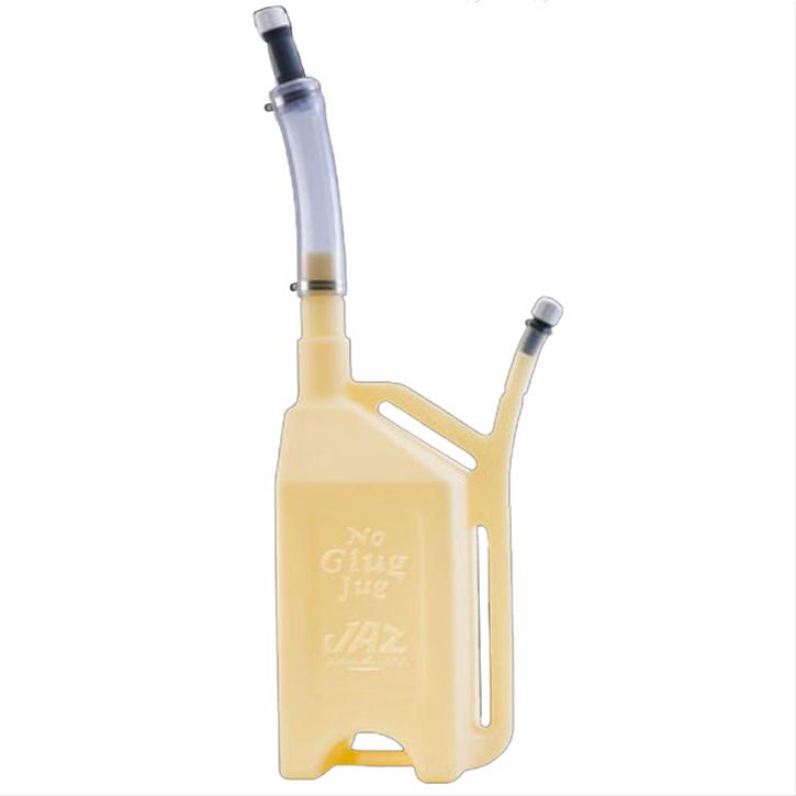 JAZ Utility Jug Vented 7-Gallon 710-107-05 JAZ Utility Jug Vented 7-Gallon 710-107-05