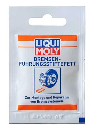 Liqui Moly 22237 Liqui Moly Brake Caliper Lubricant | Summit Racing Liqui Moly 22237 Liqui Moly Brake Caliper Lubricant | Summit Racing
