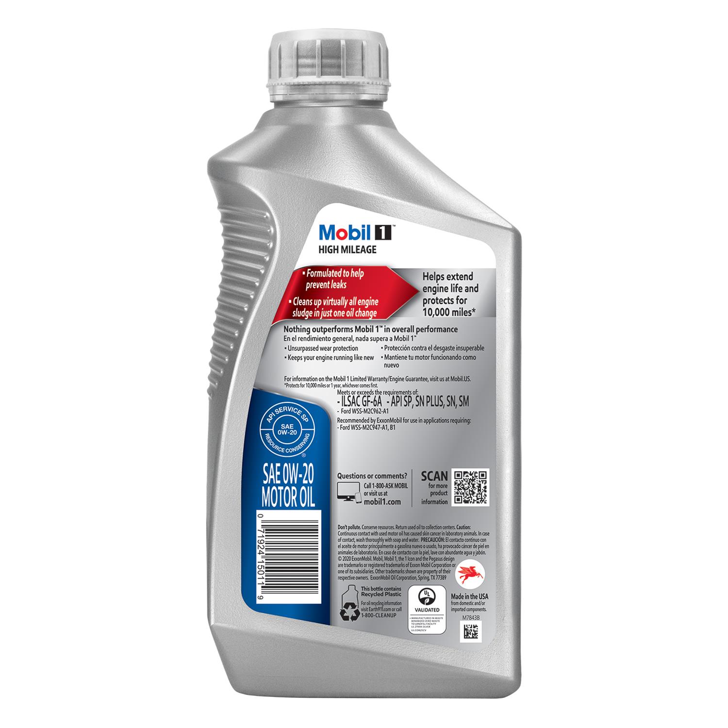 ゅぁϻɑϻ Mobil 122535 Mobil 1 High Mileage Motor Oil | Summit Racing