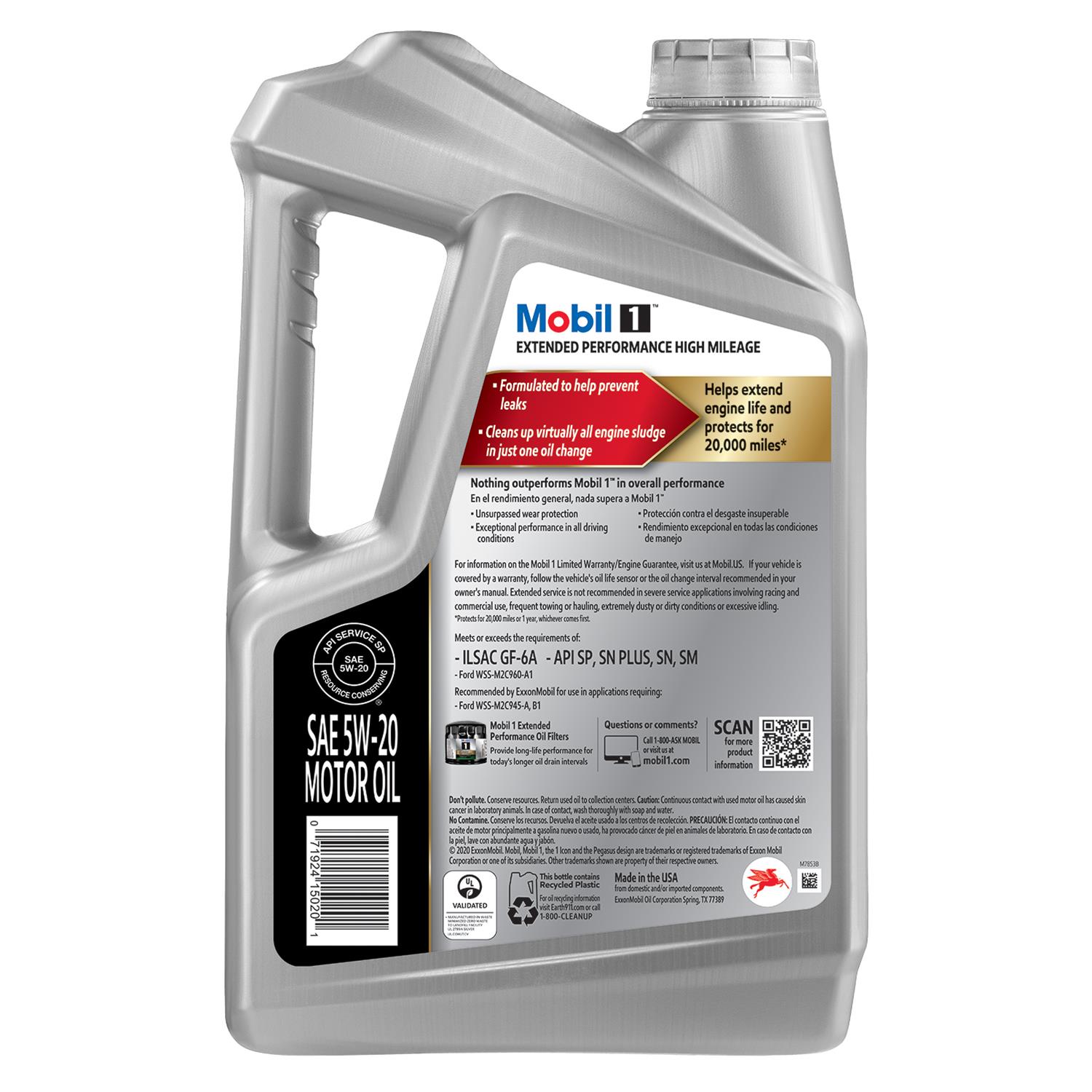 Mobil 1（モービル1）0W-40 4L缶2個 合計8L 【公式通販】