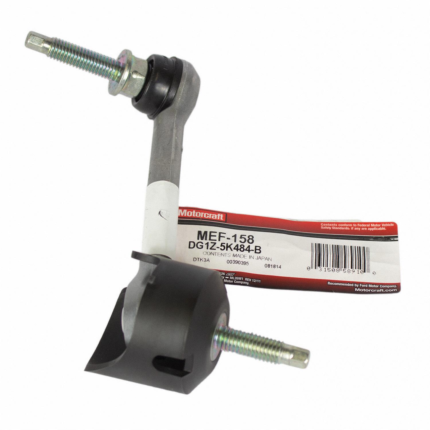 Motorcraft DG1Z5K484B Motorcraft Sway Bar End Links | Summit Racing