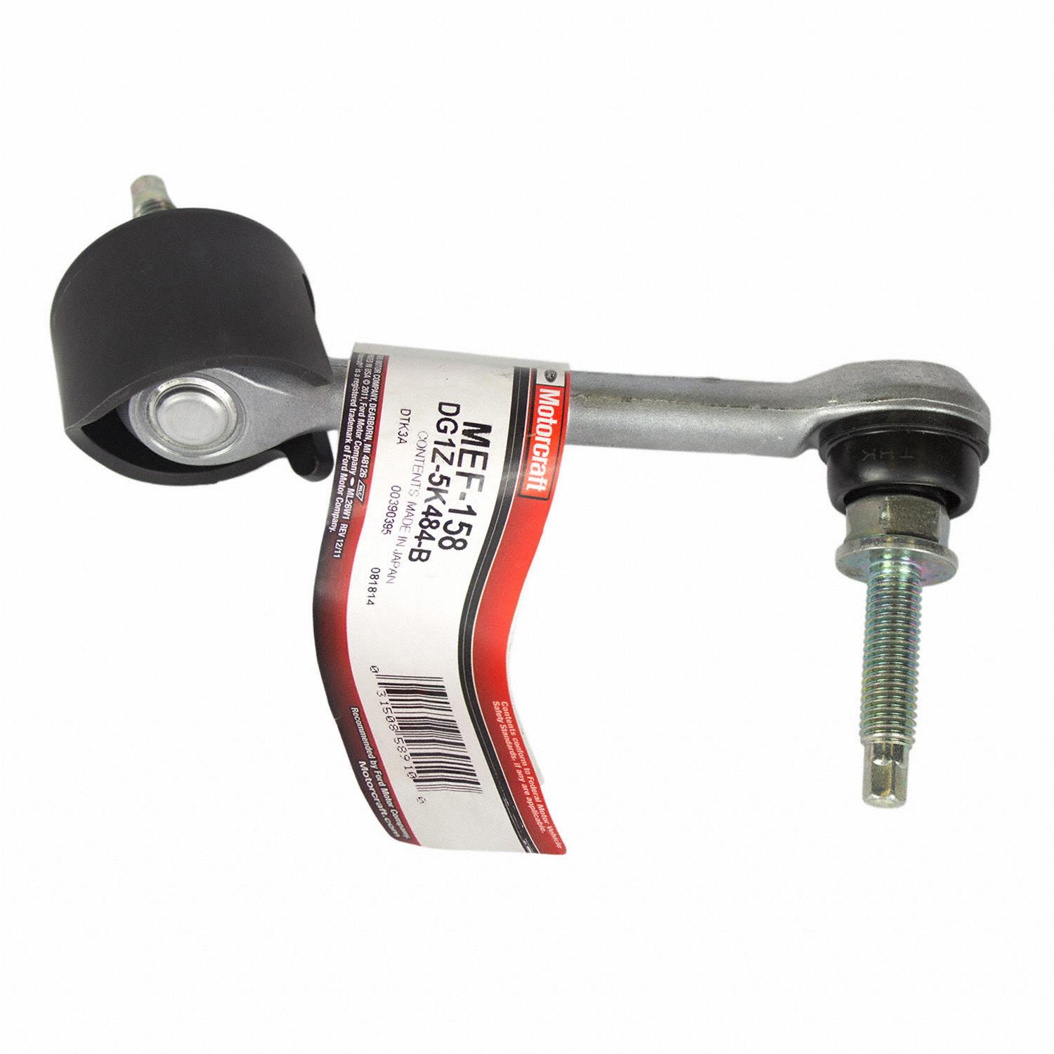 Motorcraft DG1Z5K484B Motorcraft Sway Bar End Links | Summit Racing