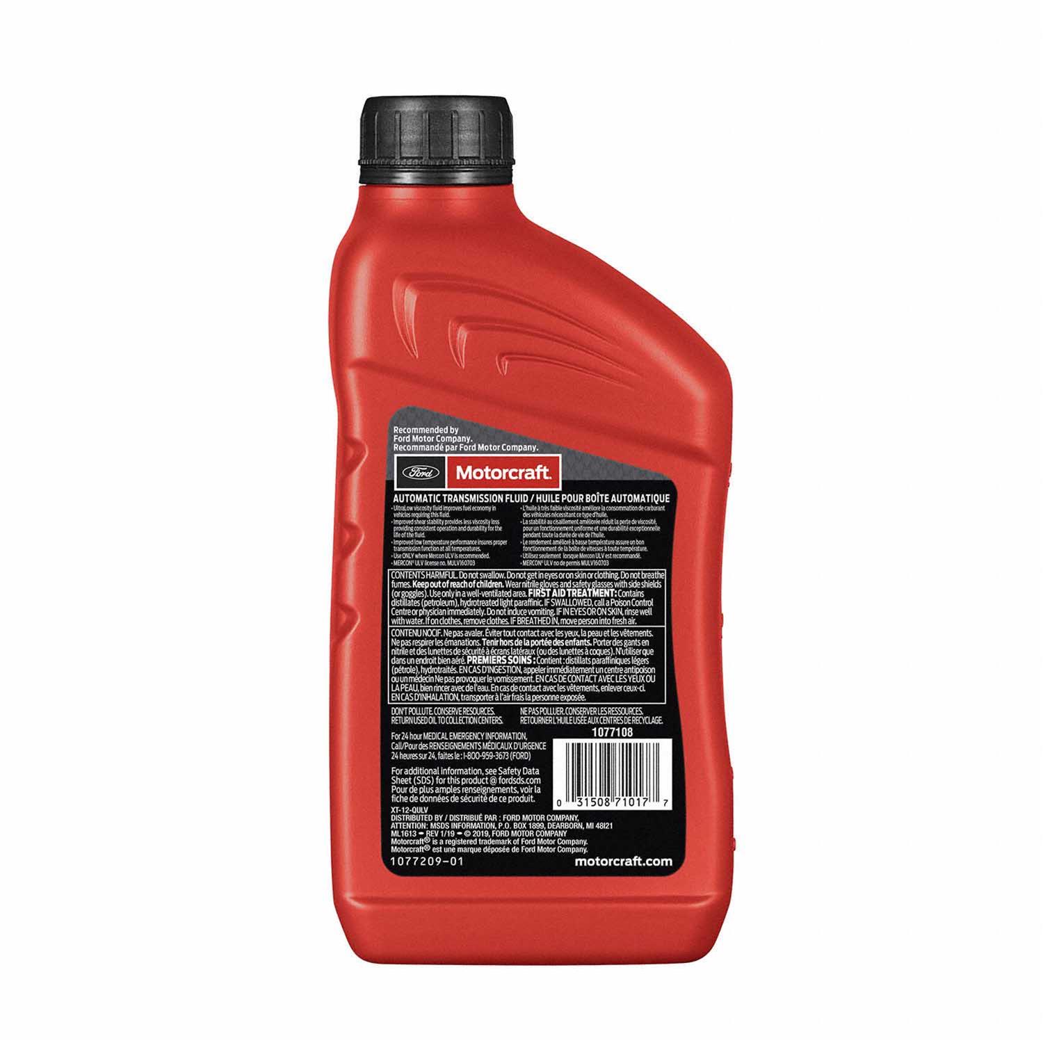 Motorcraft XT12QULV Motorcraft Transmission Fluid Summit Racing