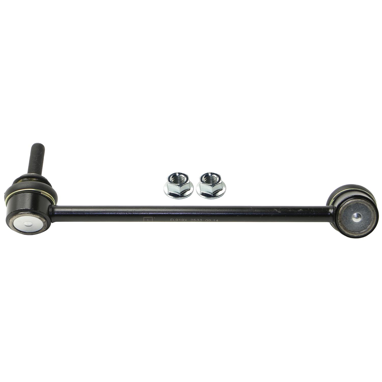 MOOG 14-19 Infiniti Q50 Base Hybrid Hybrid Premium Rear Left Sway Bar Link