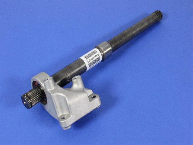 Mopar Replacement 04743817AE