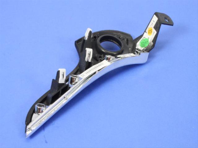 Mopar Replacement 68144344AA
