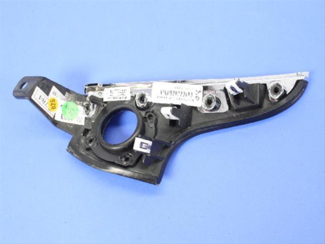 Mopar Replacement 68144344AA