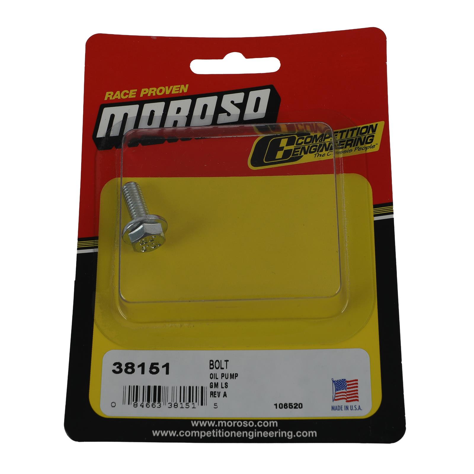 トモゾー 55321-94900-AL Suzuki Bar Aluminum Anode | BoatZincs.com
