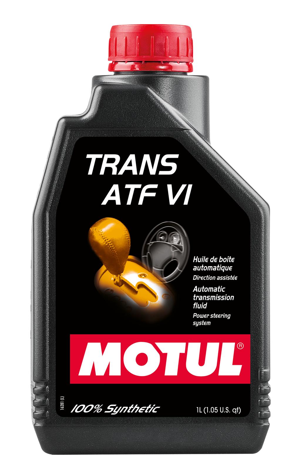 MOTUL ATF ともさん専用 MOTUL 109771 Motul ATF VI Automatic Transmission Fluid | Summit Racing