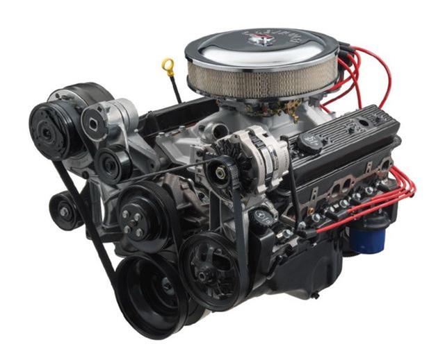 Chevrolet Performance 19367084 Chevrolet Performance SP350 357 HP Turn ...