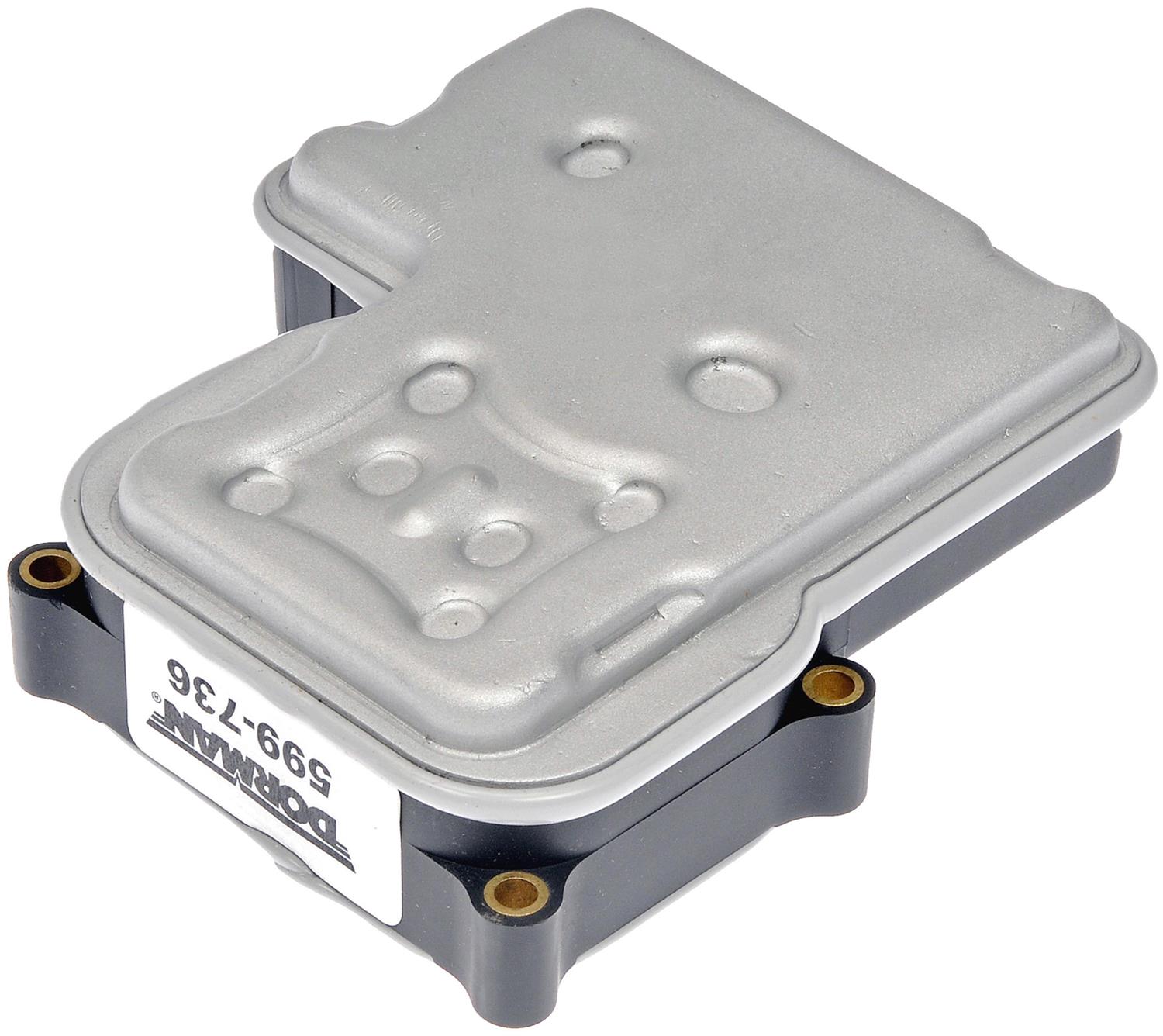 Abs модуль. ABS Module