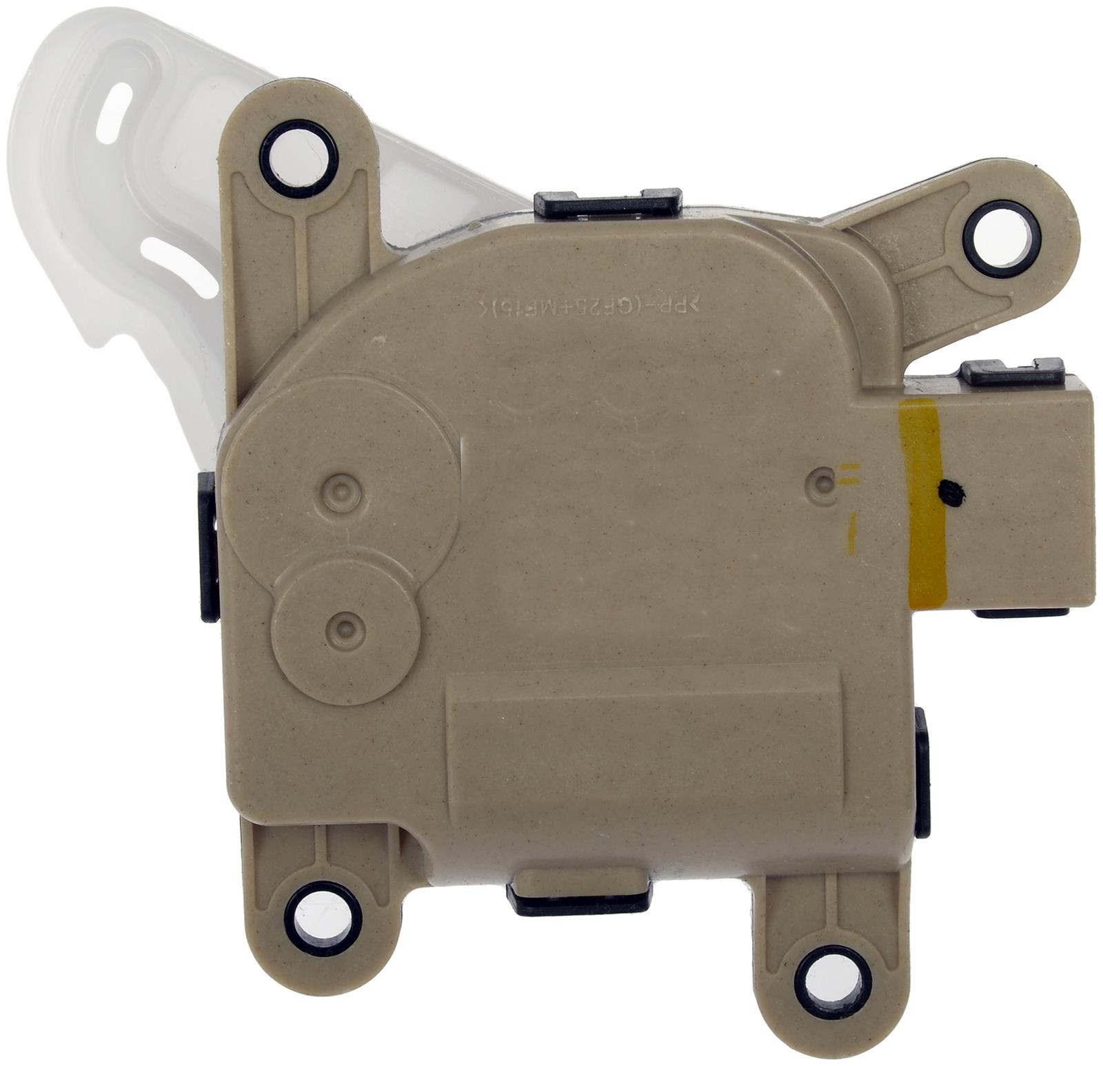 アトピロン Dorman 604-183 Dorman Air Door Actuators | Summit Racing