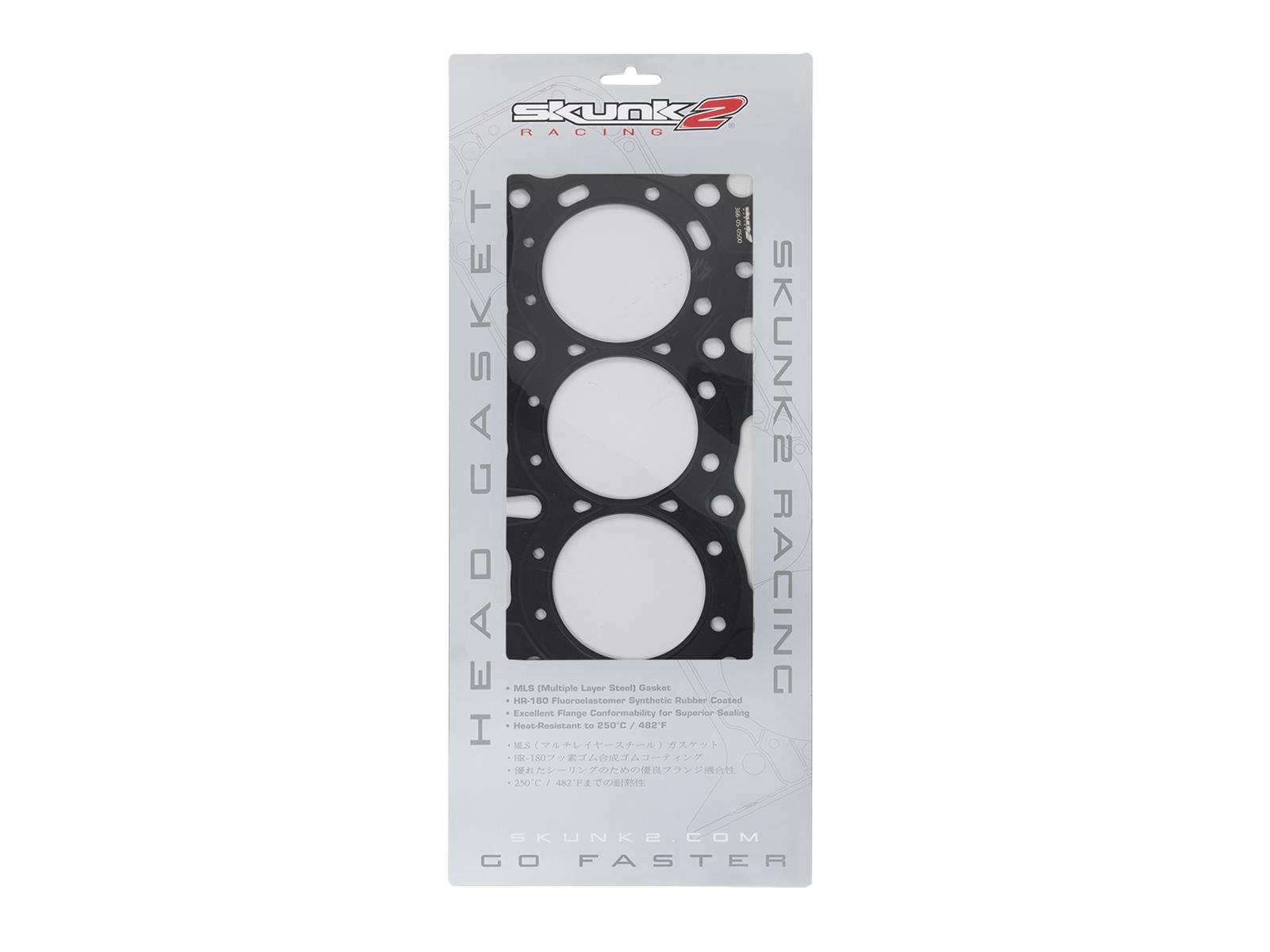 Skunk2 HG Honda/Acura B16A/B18C VTEC 82.50mm-3.248in Max Bore-1.1mm-0.043in Thick thumbnail 5