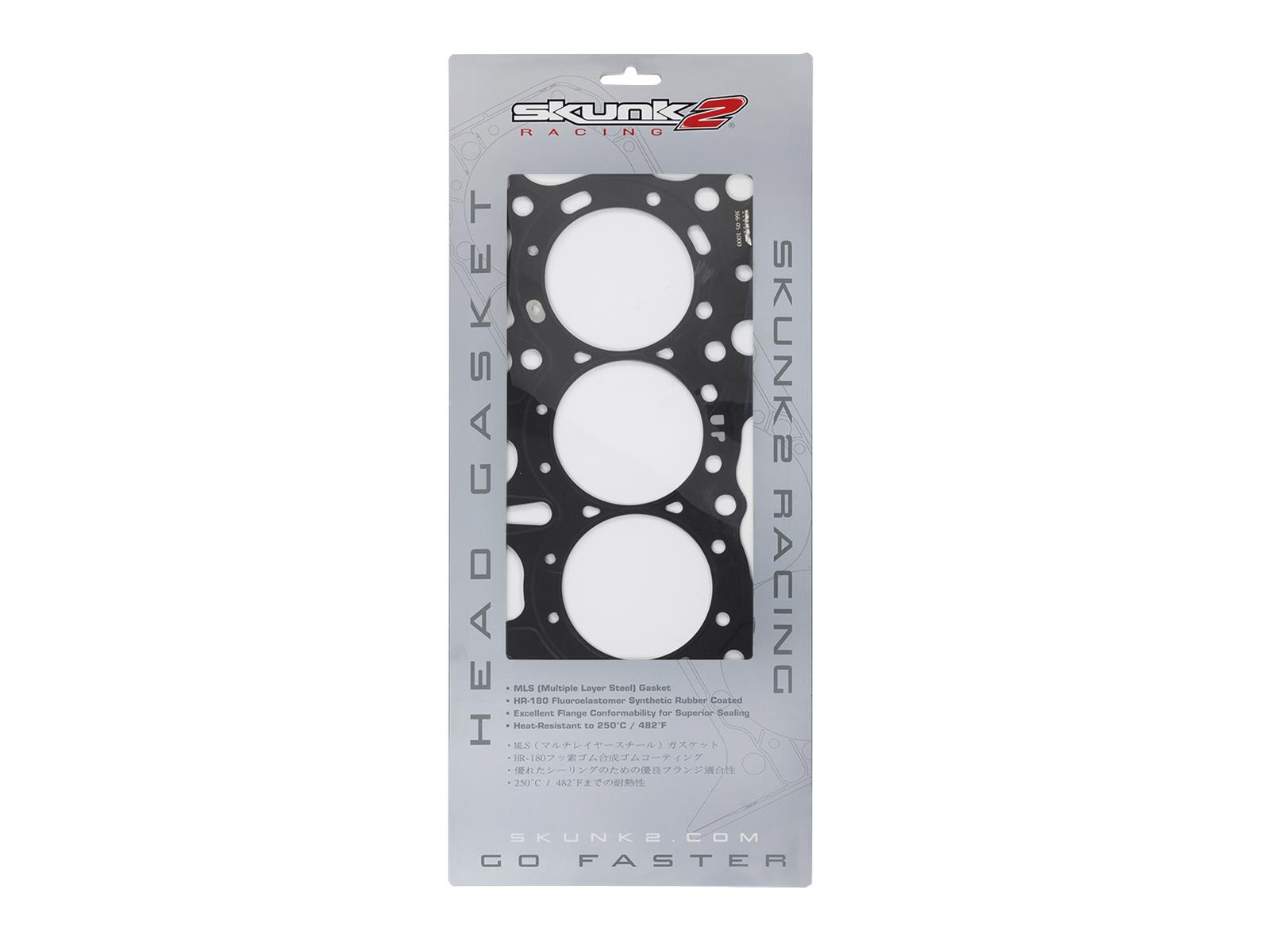 Skunk2 HG Honda/Acura B16A/B18C VTEC 85.00mm-3.346in Max Bore-0.85mm-0.033in Thick thumbnail 5