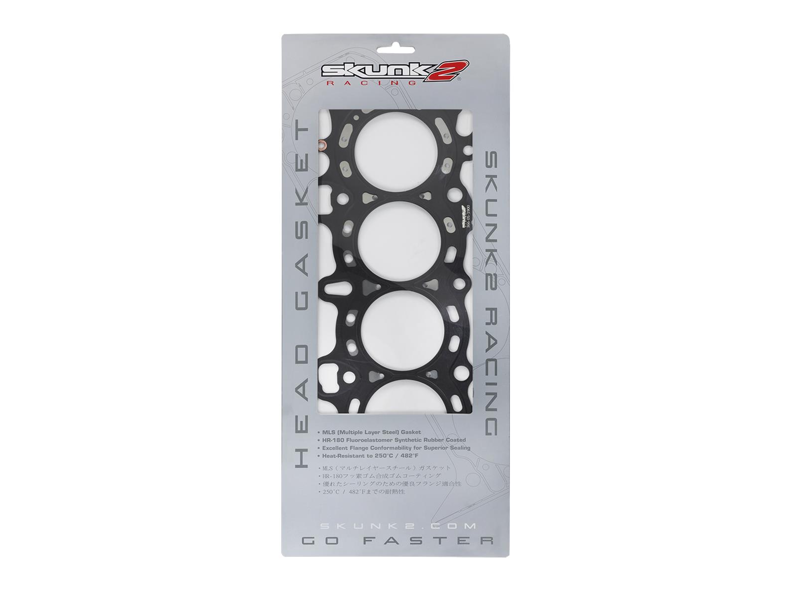 Skunk2 HG Honda D15Y5/D16Y5 VTEC 76.00mm-2.992in Max Bore-0.85mm-0.033in Thick thumbnail 4