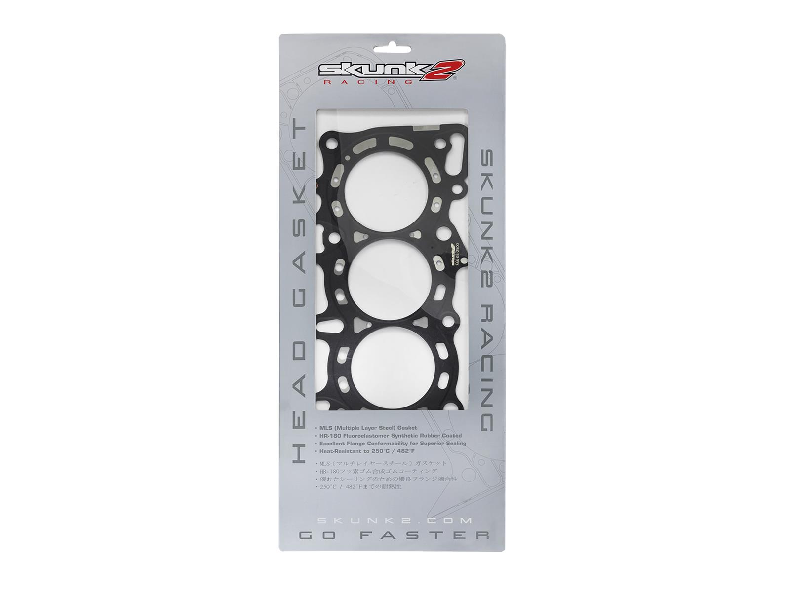 Skunk2 HG Honda D15Y5/D16Y5 VTEC 78.00mm-3.070in Max Bore-0.85mm-0.033in Thick thumbnail 5