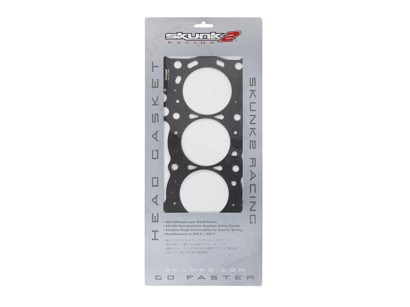 Skunk2 HG Honda F20/F22 VTEC 88.00mm-3.464in Max Bore-1.1mm-0.043in Thick thumbnail 5