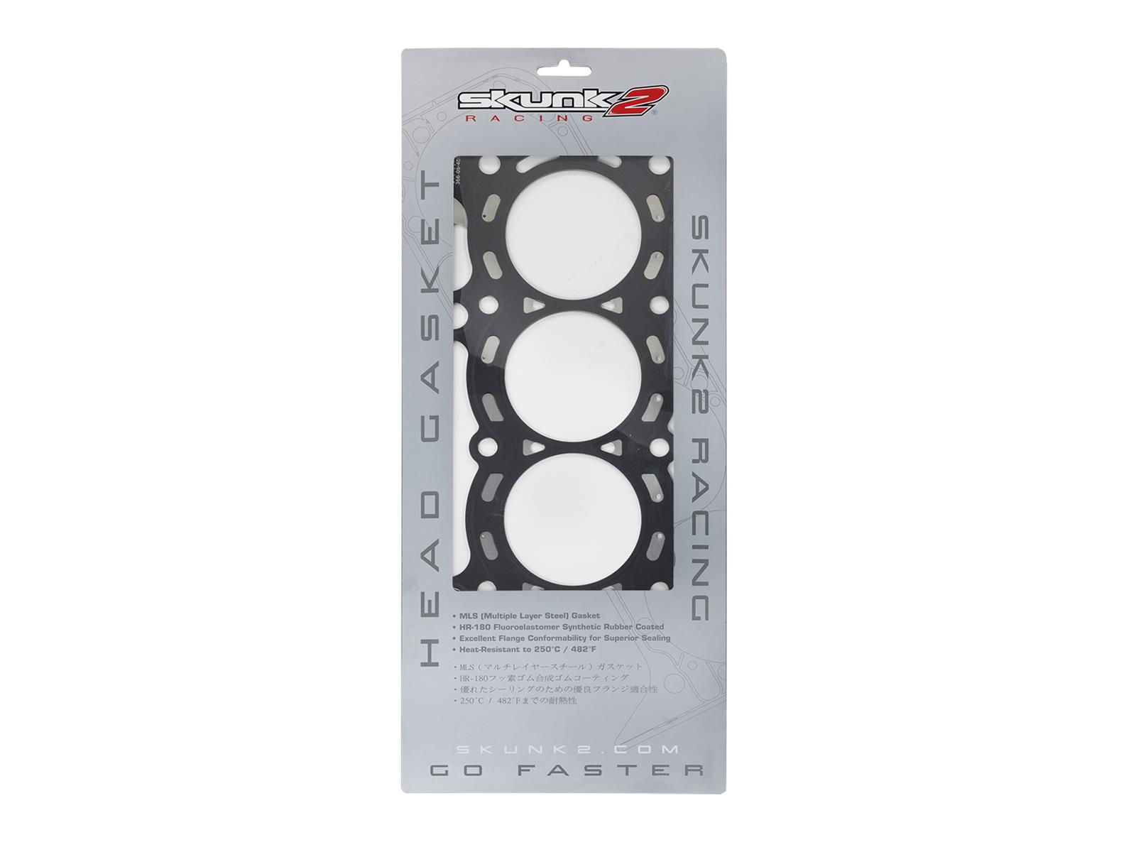 Skunk2 HG Honda/Acura K20A VTEC 88.00mm-3.464in Max Bore-0.85mm-0.033in Thick thumbnail 5