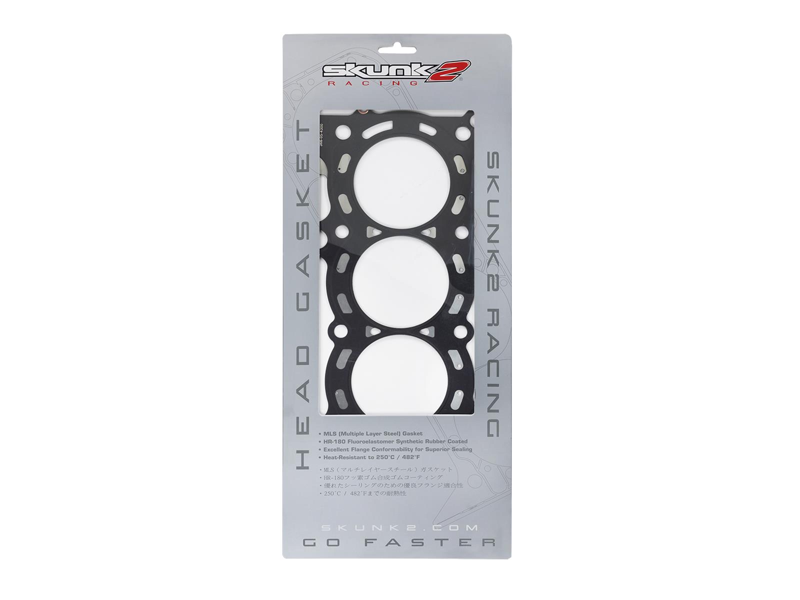 Skunk2 HG Honda/Acura K20A VTEC 88.00mm-3.464in Max Bore-1.35mm-0.053in Thick thumbnail 5