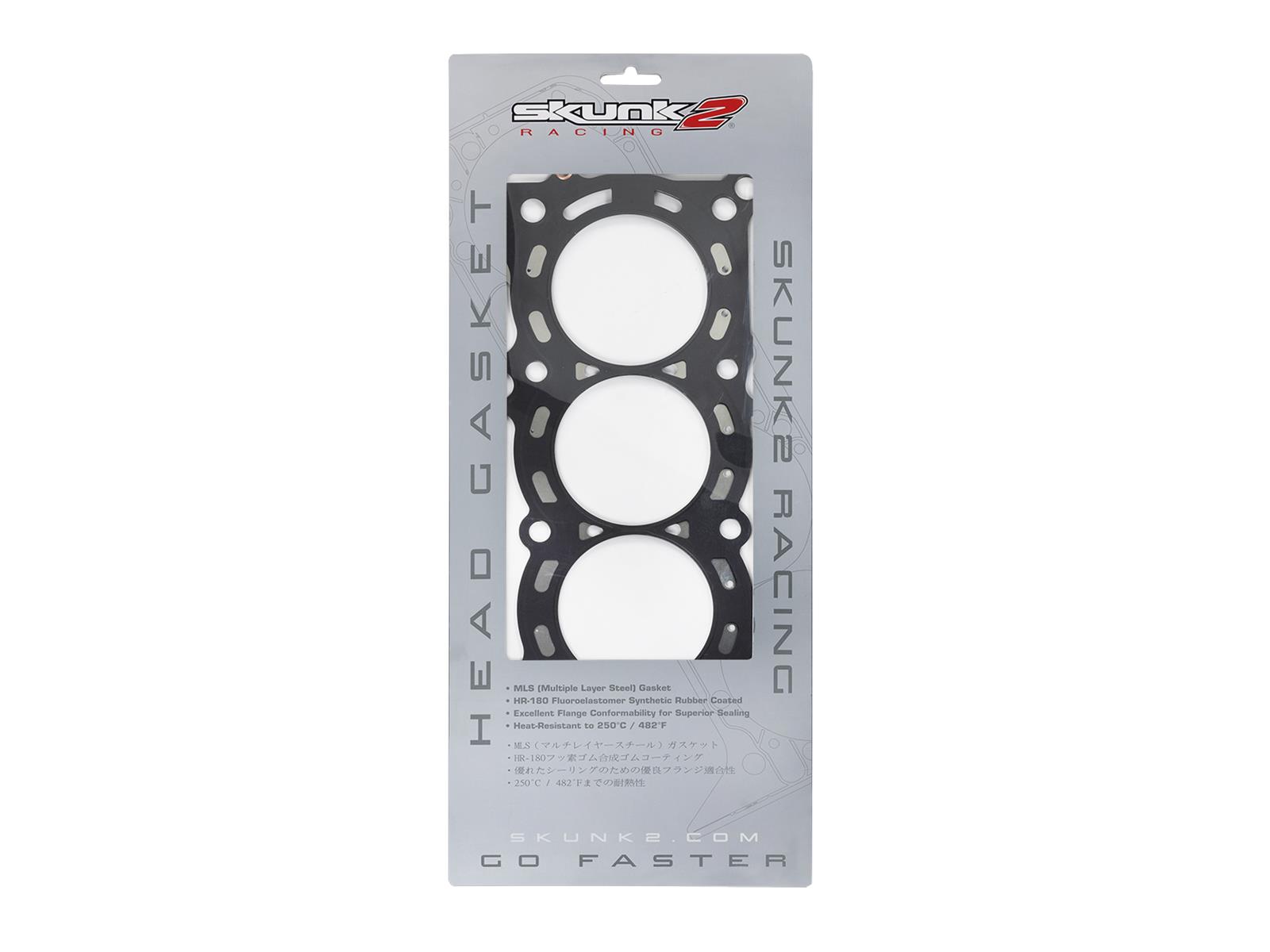 Skunk2 HG Honda/Acura K20A VTEC 89.00mm-3.503in Max Bore-0.85mm-0.033in Thick thumbnail 5