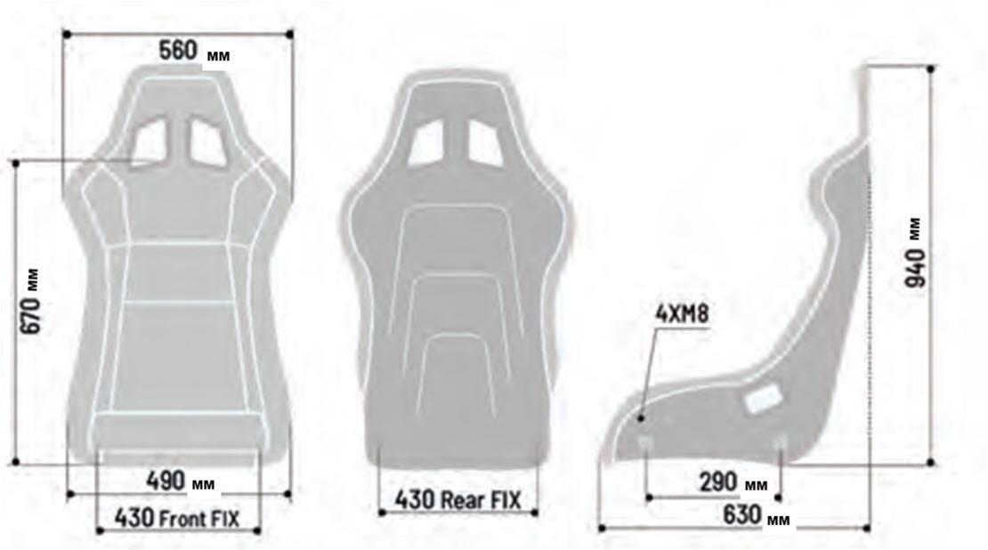 Sparco Seat QRT-R 2019 Red (Must Use Side Mount 600QRT)