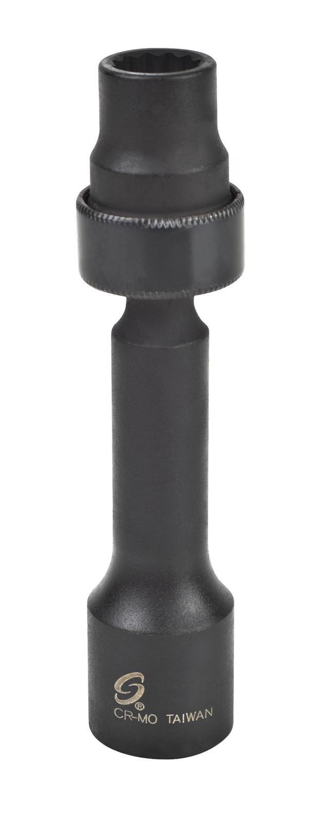 Sunex 212ZUMDL Sunex Tools Ford Driveline Impact Sockets | Summit
