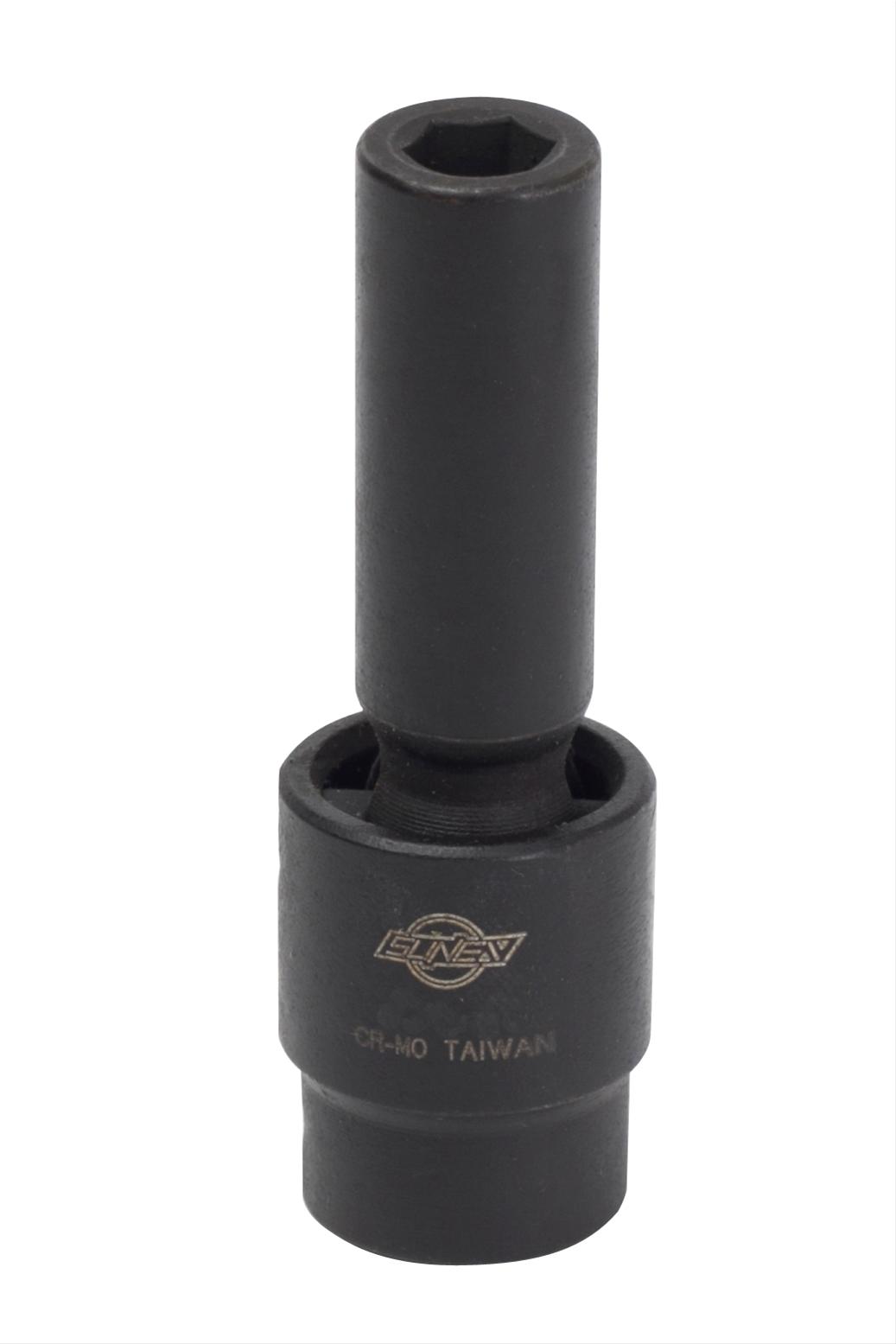 Sunex 310UD Sunex Tools Universal Impact Sockets Summit Racing