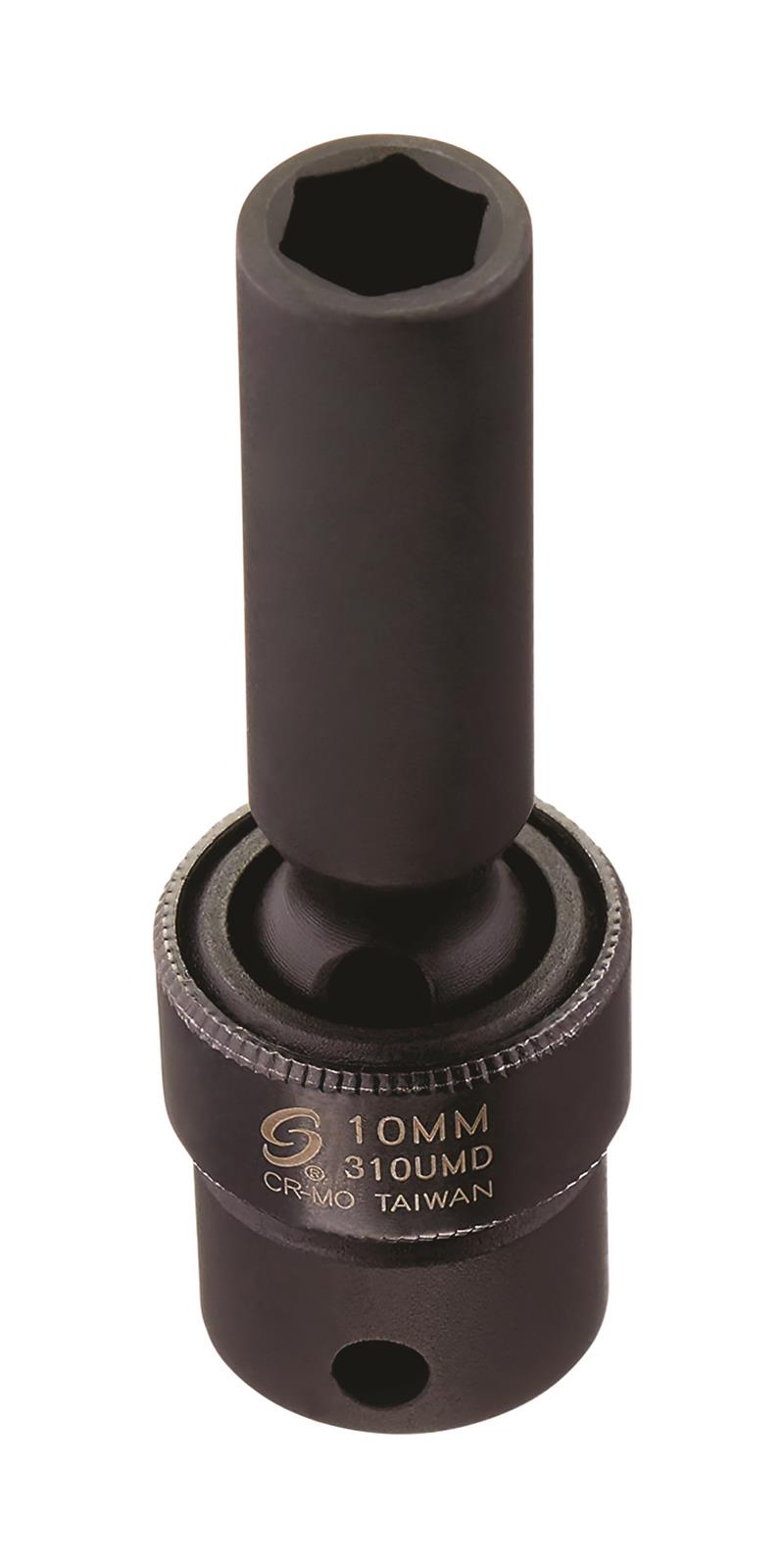 Sunex 310UMD Sunex Tools Universal Impact Sockets Summit Racing