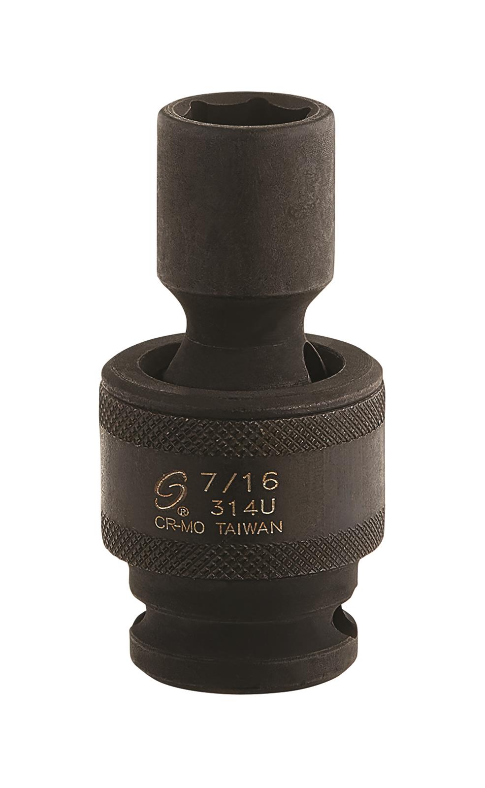 Sunex 314U Sunex Tools Universal Impact Sockets Summit Racing