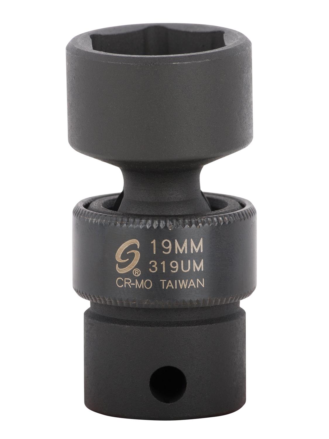 Sunex 319UM Sunex Tools Universal Impact Sockets Summit Racing