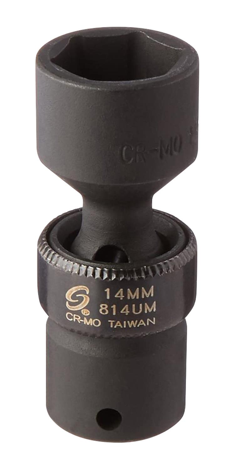 Sunex 814UM Sunex Tools Universal Impact Sockets Summit Racing