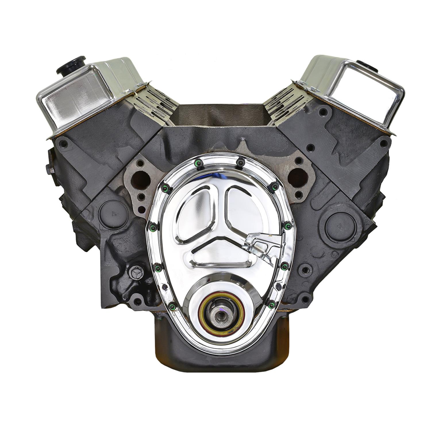 VEGE VC13 VEGE Remanufactured Long Block Crate Engines | Summit Racing