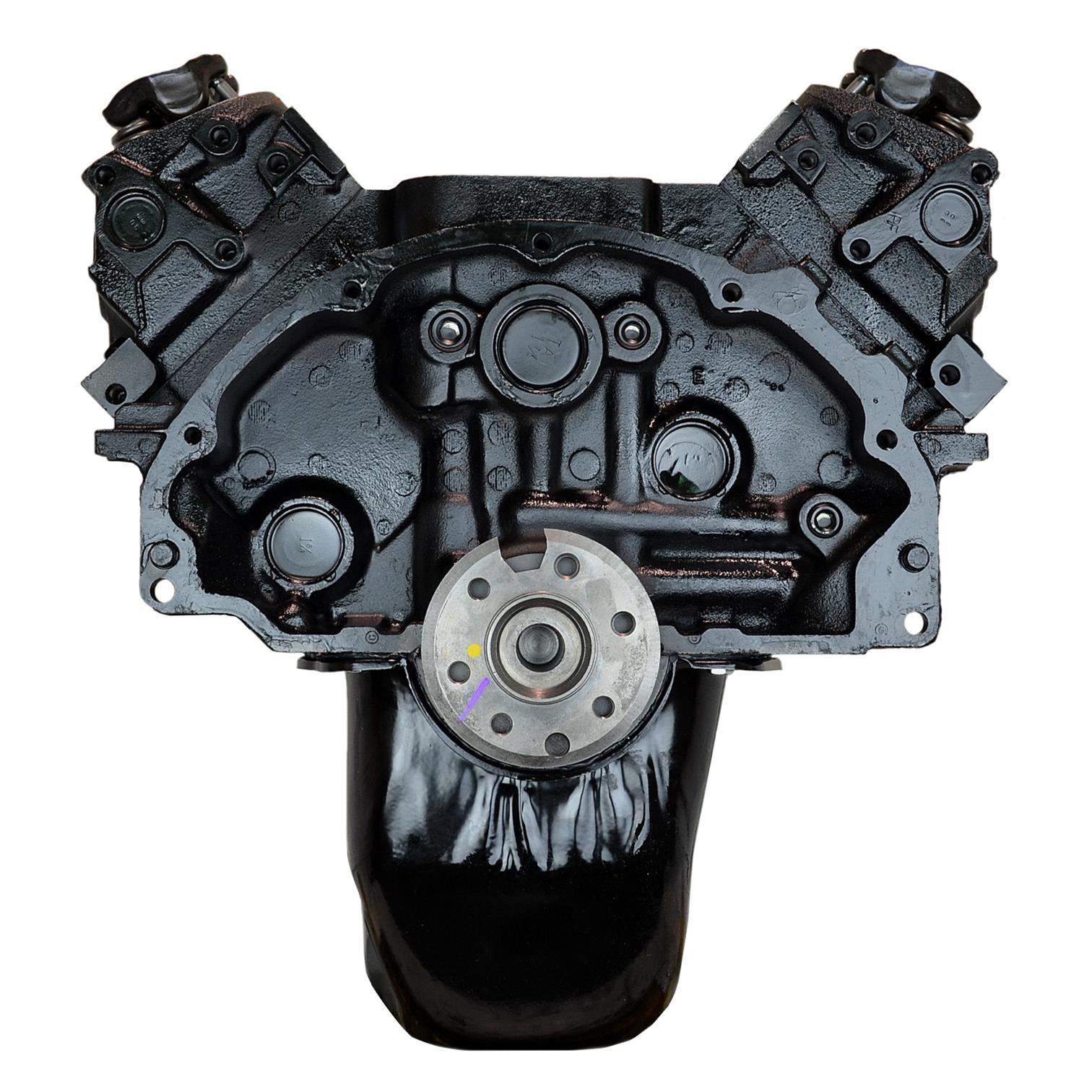 DODGE VEGE VD58 VEGE Remanufactured Long Block Crate Engines | Summit ...