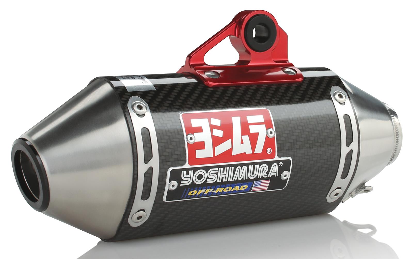 Yoshimura Launches New Exhaust System For Honda CRF300L And