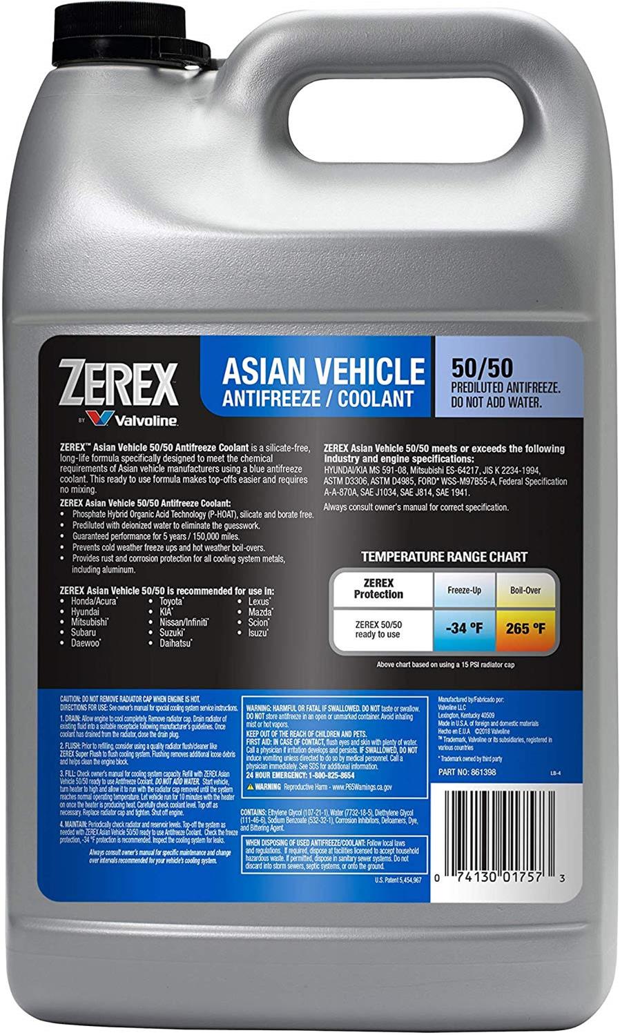 レア　KT88 Genalex 1本 Zerex 861398 Zerex Asian Vehicle Antifreeze and Coolant | Summit