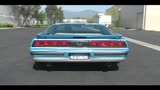 MagnaFlow Exhaust: 1988 Firebird Take-Off