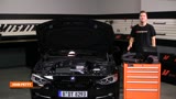 2012 BMW F22 228i/F32 320I/328i Air Intake Feature