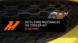 2015 Mustang EcoBoost Direct Fit Oil Cooler Inst