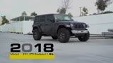 2018 Jeep Wrangler JL MagnaFlow Cat-Back Exhaust