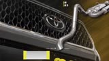 2369 sound clip