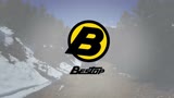 Bestop Trektop NX Plus Overview